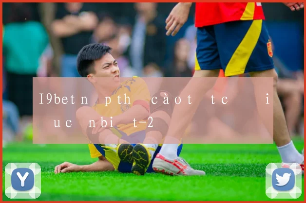 I9bet nạp thẻ cào tất cả điều cần biết