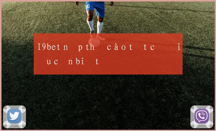 I9bet nạp thẻ cào tất cả điều cần biết